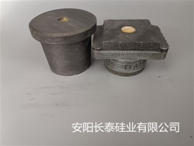 吉林中间包水口