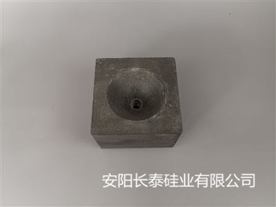 吉林小方坯用定径水口厂家