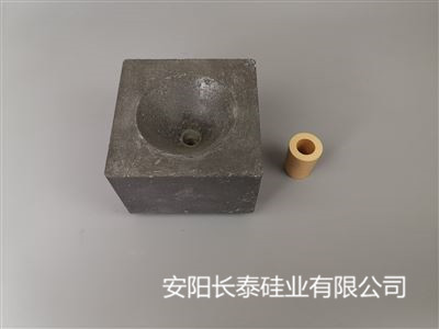 吉林中间包滑动水口