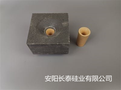 吉林浸入式水口