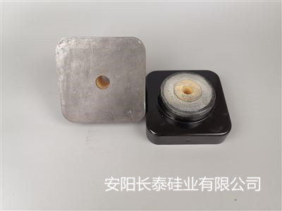 吉林定径水口快换装置